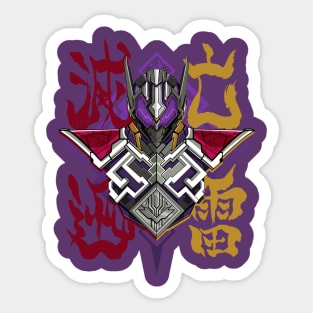 Kamen Rider Metsubonjinrai Sticker